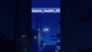 Hadish sharif Islamic shorts Ajmal qadri Video Short hadith by islam Islamic videoisalmic [upl. by Hgielyak]