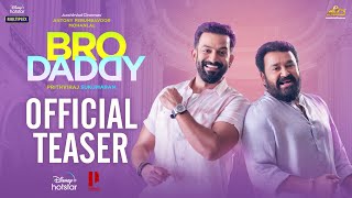 Bro Daddy Teaser  Mohanlal Prithviraj Sukumaran Meena Kalyani Priyadarshan  DisneyPlus Hotstar [upl. by Aindrea]