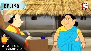 Gopal Bhar Bangla  গোপাল ভার Bengali  Ep 198  Kebol Ekta Prosno [upl. by Duky]