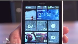 Windows Phone 81 Глобальное обновление [upl. by Amalie]