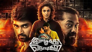 Imaikkaa Nodigal Full Movie  Vijay Sethupathi  Nayanthara  Atharva  Review amp Facts  MM Golpo [upl. by Pietra]