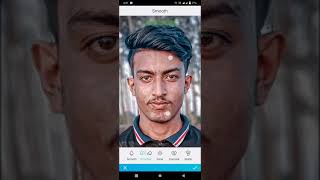 Facetune 2 Face Smooth Trick। face smooth editing tutorial । new photo editing trick 2022 [upl. by Burtie]