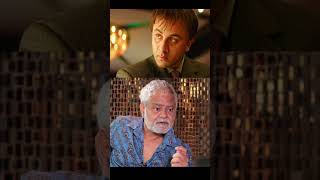 Did you know SANJAY MISHRA NE [upl. by Hagi]