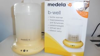 MEDELA Flaschenwärmer für Muttermilch BWell  Babyartikelde [upl. by Oileve22]