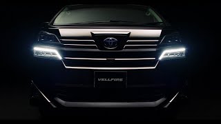 The All New Toyota Vellfire [upl. by Gilbertine]