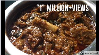 തനി നാടൻ മട്ടൻ കറി ഇങ്ങനെ വച്ചു നോക്കൂAuthentic Kerala Style Mutton Curry [upl. by Hosbein736]