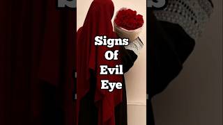 Signs of evil eye shorts islamicvideo [upl. by Normandy]