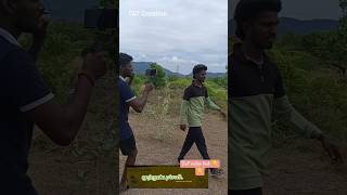 MUTTRUPULLI Operation Karuda making scene part 1 makingvideos making tamilshortfilmtamil today [upl. by Marina499]