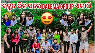 DALEMA GROUP ଏକାଠି ବହୁତ ଦିନ ପରେ 🤩  ଭାଉଜମାନଙ୍କୁ Line ମାରୁଛି Babul 😂 RaabhiOdiaVlogs [upl. by Eednil]