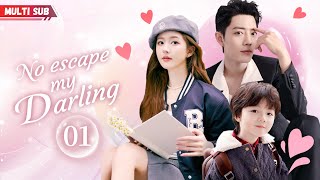 【Multi Sub】No escaping My Darling❤️‍🔥EP01  yangyang  She had a onenight stand with that CEO [upl. by Anaitsirc612]