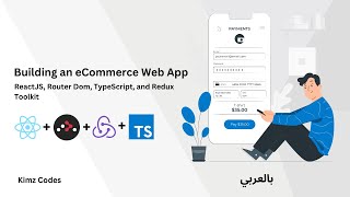 Build eCommerce App by ReactJS Typescript and Redux Toolkit Part 4 Advanced React Design Patterns [upl. by Elleyoj]