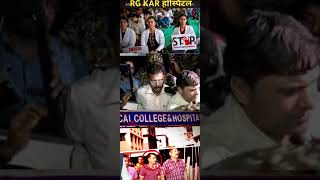 RG KAR hospital kolkatta rep😭kanthbreking newscg khamhi vlog [upl. by Keriann]