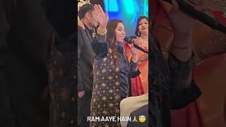 Ram Aaye Hain😍🙏🏻  Maanya Arora LIVE bhajans youtubeshorts instagramreels [upl. by Polad291]