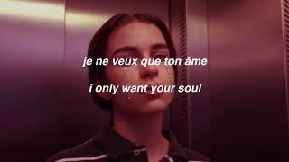 VIDEOCLUB  Amour Plastique FrenchEnglish Lyrics [upl. by Handy]