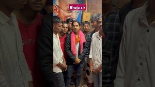 Bhoja sir tigeryadav comedyvideo sabir [upl. by Geesey]