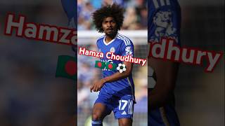 Hamza Choudhury Skills 🇧🇩🇧🇩⚽ shorts sports bangladesh hamza football trending [upl. by Ide384]