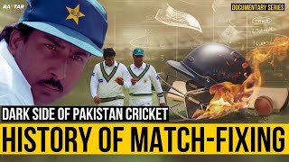 Untold History of MatchFixing in Pakistan Cricket  From the Malik Qayyum Commission to Today [upl. by Ahcsropal]