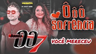 ARROCHA BANDA 007  VOCÊ MERECEU [upl. by Hars]