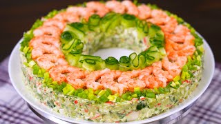 НЕВЕРОЯТНО ВКУСНЫЙ Салат quotНЕПТУНquot на праздничный стол  Кулинарим с Таней [upl. by Eenhpad]