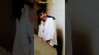 मारने वाले मारते नहीं। Mithun Chakraborty best dialogue status ytshorts dialogueshapath movie🔥🔥🔥 [upl. by Romy]