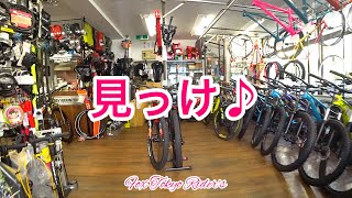 マウンテンバイクでMTB専門ショップ探訪東京ライド。Tokyo CyclingKONAKahuna2020 [upl. by Lustig]