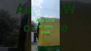 Islamic video urdu subscribe comment share like islamichistory [upl. by Arok834]