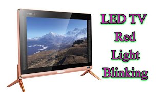 LED TV Red Light Blinking Problem  LED TV power problem  LED TV red light problem  Ameer Tv [upl. by Ihtraa]