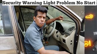 Security Light Problem Car not start Maruti Suzuki Ertiga [upl. by Harned]