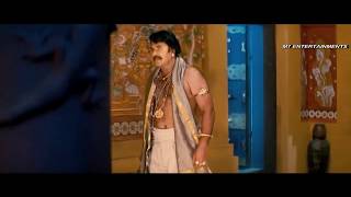 പഴശ്ശി തമ്പുരാൻ PAZHASSI THAMBURAN  THAMBURAN EZHUNNALLI MAMMOOTTY VERSION [upl. by Noled]