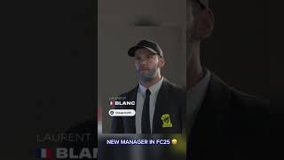 Les nouveaux Manager en Mode Carrière 🤩 fc25 career carrière eafc25 [upl. by Jethro225]