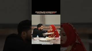 Meaning of marriage islamicstatus youtubeshorts muslimstatus youtubevideos [upl. by Jabe]