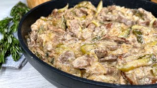 Мясо quotПоСамарскиquot Любое мясо по этому рецепту получается вкусным Вкусно и с гарниром и без него [upl. by Punke652]