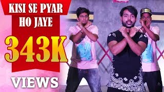 Kisi Se Pyar Ho Jaye  Kaabil  By Prince Gupta  Hritik Roshan  Yami Gautam  Youtube Dance School [upl. by Wyck]