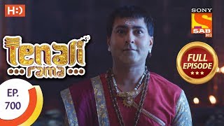 Tenali Rama  Ep 700  Full Episode  9th March 2020 [upl. by Ehtnax621]