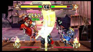 SAMSHO6  newjean VS 19sai  🇲🇽🇯🇵 Fightcade2 fightcade2 fightcade capcom snk [upl. by Witkin547]