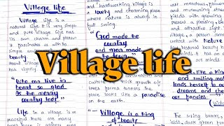 Village life essay in english for class 10th with quotations  learn4learningofficial [upl. by Anihc520]