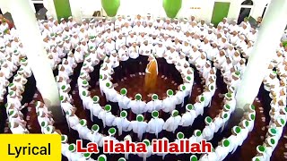 Zikir hd  Turkish HASBİ RABBİ status  Ibnul Arabi zikr Isimde allah dilimde allah kalbimde allah [upl. by Roice]