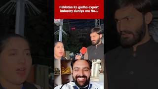 Pakistan Export donkey to china 🤣😂🇵🇰 funny comedyvideos shorts viralvideo parveenbambelvlog [upl. by Enoryt]