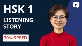 Learn HSK 1 Chinese with Stories  New HSK 1 Vocabulary  Mandarin Listening Practice [upl. by Jaworski]