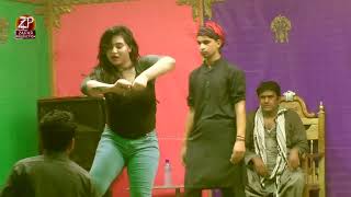 Kurti Ae Gilli Gilli Lacha ve Gilla Gilla  Rimal Ali Shah Dance Performance 2024 ZP Entertainment [upl. by Magocsi340]