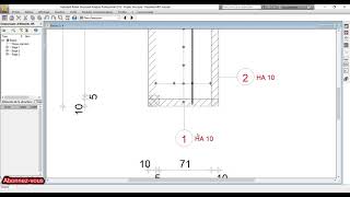 FERRAILLAGE DALLE ET SEMELLE TUTO ROBOT STRUCTURAL ANALYSIS [upl. by Sug]