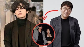 Speculations Arise HYBE Allegedly Exploiting V BTS and Jennie BLACKPINK Dating Rumors [upl. by Sheeree682]