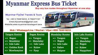 Myanmar Bus Ticket  Online Booking [upl. by Andriette]