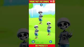 focus tast for genius 🧠🤯  find the bhoot focustest shorts bhoot foucs cartoon [upl. by Llenrod]