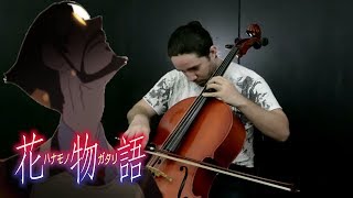 Hanamonogatari  Toosenbo Kaiki Theme Cello Cover [upl. by Hearn]