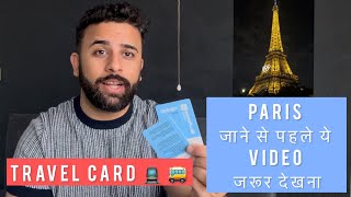 How to travel in Paris  Public transport in Paris  Navigo pass  How to make Navigo pass  Paris [upl. by Eelsew]