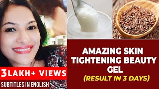 Amazing amp Miracle Skin Tightening Beauty Gel  Result in 3 Days  Rethikas Beauty Secrets [upl. by Natalie]