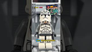 Was this 100 LEGO Star Wars Minifigure lot worth it lego legostarwars legos starwars [upl. by Sidoney]