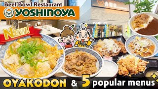 Yoshinoya  Gyudon Beef Bowl Restaurant Fast Food  Tokyo Japan [upl. by Elesig947]