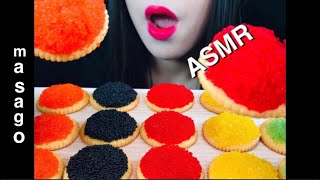 ASMR FLYING FISH ROE TOBIKO MASAGO FISH EGGS 날치알 크래커 [upl. by Julis]